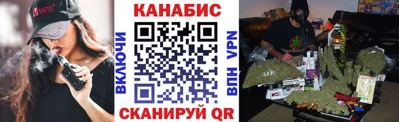 Наркошоп купить COCAIN Меф мяу мяу A PVP АМФЕТАМИН Гашиш Марихуана Микунь