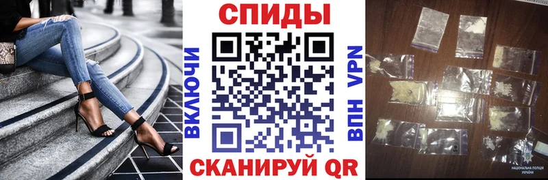 АМФ 98% Микунь