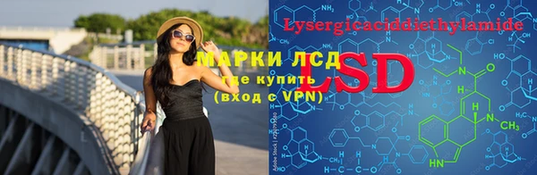 мефедрон VHQ Красноперекопск