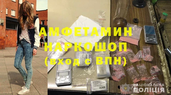 mdma Костерёво