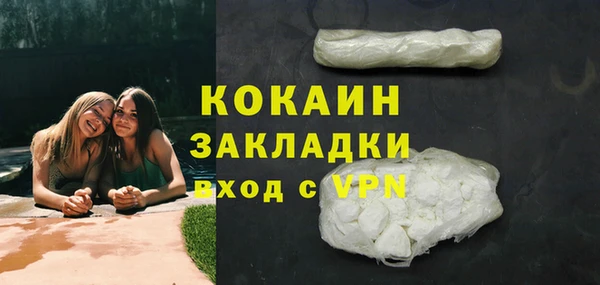 дурь Корсаков