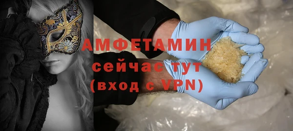 меф VHQ Коряжма