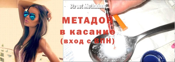 хмурый Краснослободск