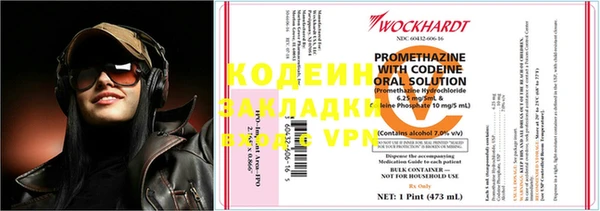 mdma Костерёво
