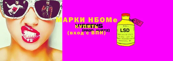 дурь Корсаков