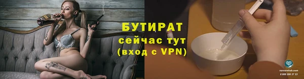 хмурый Краснослободск