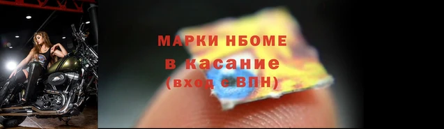 mdma Костерёво