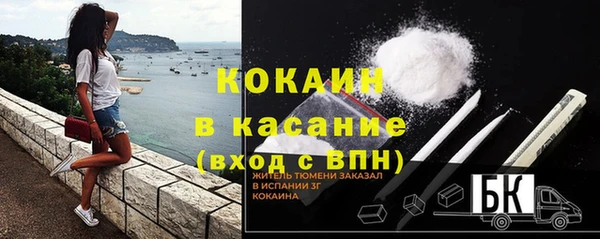 mdma Костерёво
