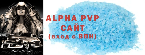 меф VHQ Коряжма