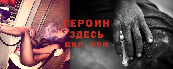меф VHQ Коряжма