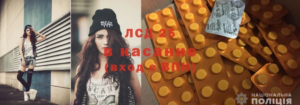 дурь Корсаков