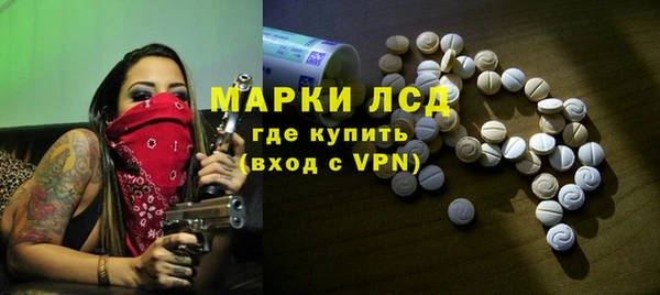 дурь Корсаков